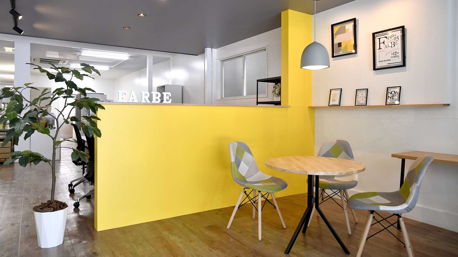 打ち合わせイメージ